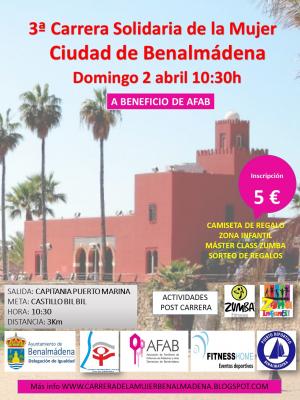 3 CARRERA SOLIDARIA DE LA MUJER CIUDAD DE BENALMDENA