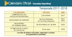 VACACIONES DE NAVIDAD EN LAS ESCUELAS DEPORTIVAS 