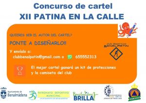 CONCURSO DEL CARTEL DE LA 12 EDICIN DE PATINAJE EN LA CALLE