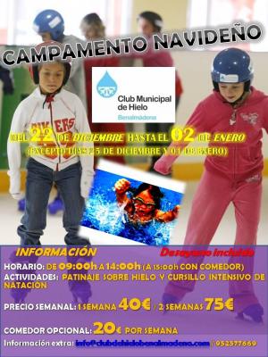 CAMPAMENTO DE NAVIDAD DEL CLUB DE HIELO BENALMDENA