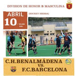 EL CLUB HOCKEY BENALMDENA CONTRA EL F.C. BARCELONA, UN DECISIVO ENCUENTRO PARA LOS LOCALES 